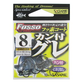 ささめ針 カン付グレTCフッ素コート8【メール便】