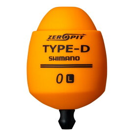 【3点購入で最大P28倍！】シマノ ゼロピットType-D L 0 マットオレンジ PG-A02W【メール便】