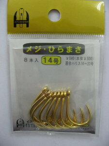 A}mދ C^[tbN WEЂ܂ 14 S[hy[ցz