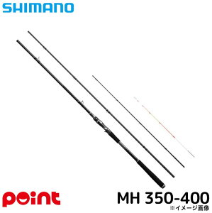 V}m 25 V[A GNX`[ xCgTO ZM MH 350-400