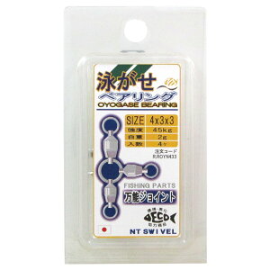 NTXCx jxAO R-100 4×3×3y[ցz