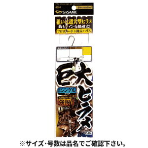 yŋziwP10{Iő1PIzߐj C[114qVO15y[ցz