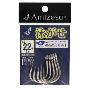 �A�}�m�ދ� �j�����j LIVE LINING �X�^���_�[�h�^�C�v22���y���[���ցz