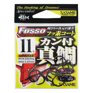 ߐj Jt^(TCtbfR[g) DRM22 11y[ցz