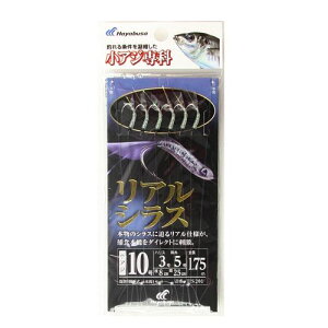 AW AVX HS201 j10|nX3y[ցz