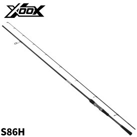 【3点購入で最大P28倍！】ロックフィッシュロッド XOOX ROCK FISH GR III S86H【大型商品】※単品注文限定、別商品との同梱不可。ご注文時は自動キャンセル対応。