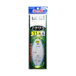 yŋziwP10{Iő1PIzC̉w pE֐ Ci 6m IW-501 j11-nX6y[ցz