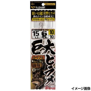 yŋziwP10{Iő1PIzߐj C[113qgv15y[ցz