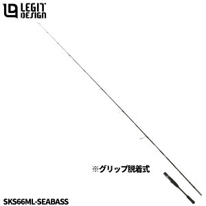 �{�[�g�V�[�o�X���b�h �X�N�A�h �{�[�g�V�[�o�X SKS66ML-SEABASS�y��^���i�z���P�i��������A�ʏ��i�Ƃ̓����s�B���������͎����L�����Z���Ή��B