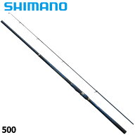 シマノ 磯竿 ブルズアイ リミテッド 500 24年モデル