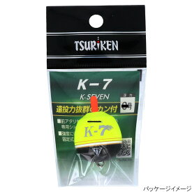 【3点購入で最大P28倍！】釣研 K-7 00 イエロー