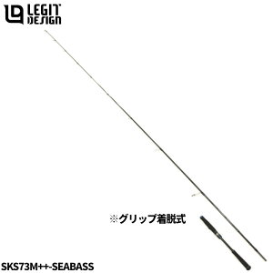 �{�[�g�V�[�o�X���b�h SKUAD �{�[�g�V�[�o�X SKS73M++-SEABASS-Middle Bait Versatile�y��^���i�z���P�i��������A�ʏ��i�Ƃ̓����s�B���������͎����L�����Z���Ή��B