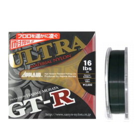 サンヨーナイロン アプロード GT－R ウルトラ 100m 16lb ダークグリーン