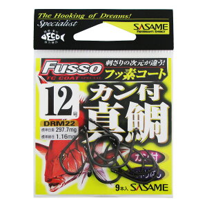 �����ߐj �J���t�^��(TC�t�b�f�R�[�g) DRM22 12���y���[���ցz