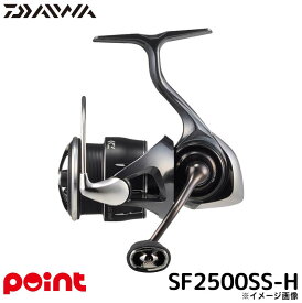 ダイワ スピニングリール 24 ルビアス ST SF2500SS-H (2025年追加モデル) スピニングリール