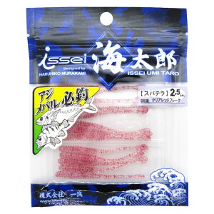 issei [ CY Xpe 2.5C` 002 NAbht[Ny[ցz