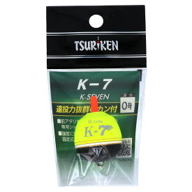 【3点購入で最大P28倍！】釣研 K-7 0 イエロー