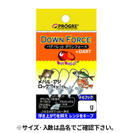 バグバレット ダウンフォース 3.0g BB-DF30【メール便】