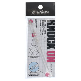 【3点購入で最大P28倍！】ノックオン #クリアー【メール便】