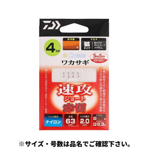 yŋziwP10{Iő1PIz_C NXeBA JTM SS U V[g ԗ M 4{j j0.5-nX0.15y[ցz