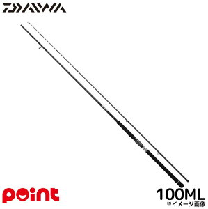 ダイワ ショアジギングロッド 25 ドラッガー MX 100ML【大型商品】※単品注文限定、別商品との同梱不可。ご注文時は自動キャンセル対応。