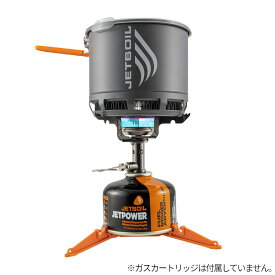 【3点購入で最大P28倍！】モンベル ジェットボイル スタッシュ