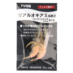 A}mދ AILA~GK2 16 S[h/IWy[ցz