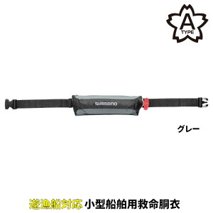V}m CtWPbg tgGAWPbg(RpNg^CvEc~) t[ O[ VF-053U