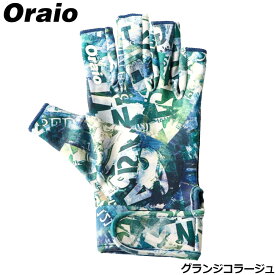 【6/5独占企画！最大P31倍&5%クーポン！】ウェア Oraio(オライオ) サンシェードグローブ 5本切 S グランジコラージュ