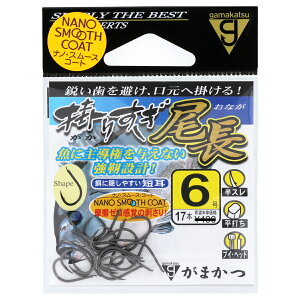 ܂ |肷 68685 6y[ցz