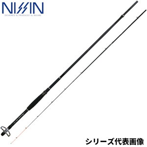 FV CBN^ 2WAY w` 2.70m(2.45-2.7) [2427]