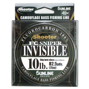 �T�����C�� �V���[�^�[ FC �X�i�C�p�[ �C���r�W�u�� 75m 10lb