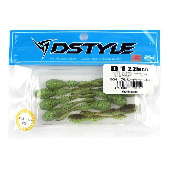 楽天市場】DSTYLE D1 2.2インチ DC011(グリパン/チャート) : 釣具のポイント東日本 楽天市場店 楽天市場】DSTYLE D1 2.2インチ DC011(グリパン/チャート) : 釣具のポイント東日本 楽天市場店