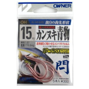 I[i[ xiJkLj 15 ÃGrJ[y[ցz