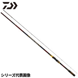 【3点購入で最大P28倍！】ダイワ 磯竿 モンスタートルク 尾長MH-53 24年追加モデル