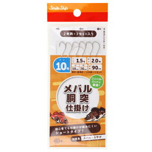 X}CVbv oˎd| 2{b×3Zbg j10-nX1.5y[ցz