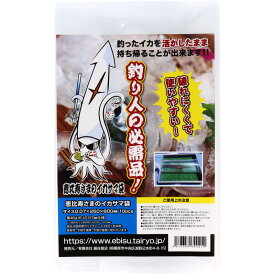 クーラーボックス 恵比須さまのイカサマ袋