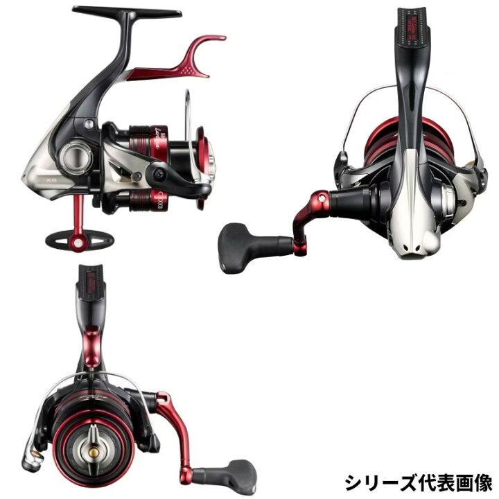 楽天市場】シマノ レバーブレーキリール BB-X ラリッサ C3000DHG 23年 
