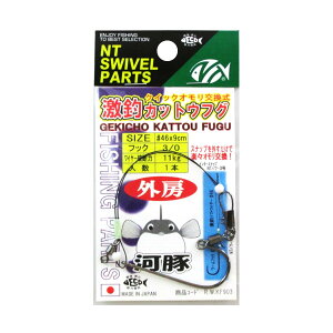 NTXCx ރJbgEtO #46×9cmy[ցz