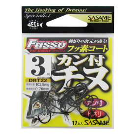 ささめ針 カン付チヌ(TCフッ素コート) DRT22 3号【メール便】