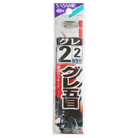 ささめ針 糸付 グレ GA106 針2号-ハリス2号 白【メール便】