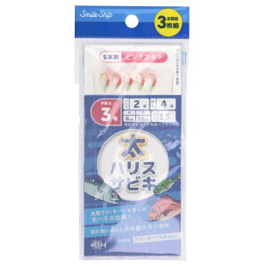 X}CVbv nXTrL sNXL 3g j3-nX2y[ցz