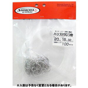 c nXtcj(c^) 100{ j20-nX18y[ցz