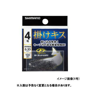 V}m |LX HOOK 100{ RG|NK1N 5y[ցz