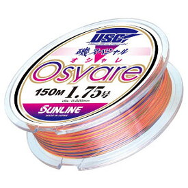 サンライン 磯スペシャル Osyare 150m 1.75号 マーキング