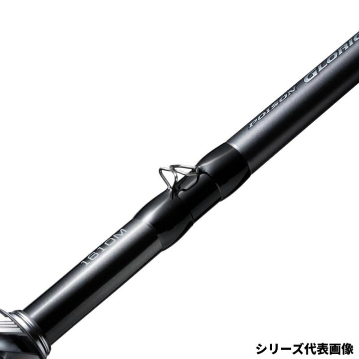 楽天市場】【4月入荷予定/ご予約受付中！】シマノ バスロッド 26 