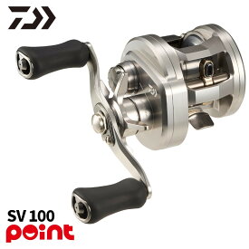 ダイワ ベイトリール 26 リョウガ SV 100 右ハンドル