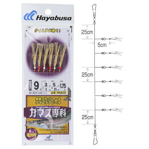 �J�}�X��� �����t���b�V���[&�P�C�����A�s�[�� HS423 �j9��-�n���X3���y���[���ցz