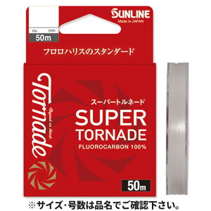 TC X[p[gl[h 50m 1.75 i`NAy[ցz