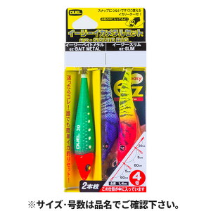 fG STC[W[CJ^ 2{} SL(C[W[X) 80mm 25